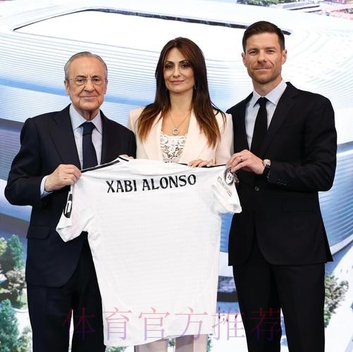 西媒：皇马开会商讨阿隆索去留，已在考察新帅候选