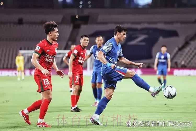 足协杯第五轮综述︱国安苦战进四强  申花爆冷遭淘汰